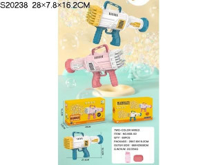BUBBLE GUN (C4)