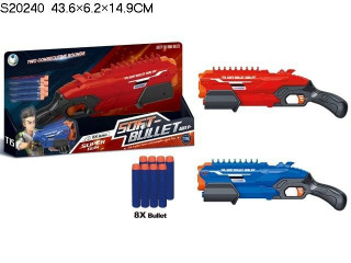 BULLET GUN SET(B-4)(R-4) BULLET GUN SET(B-4)(R-4)