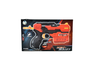 BULLET GUN SET(B-3)(R-4) BULLET GUN SET(B-3)(R-4)
