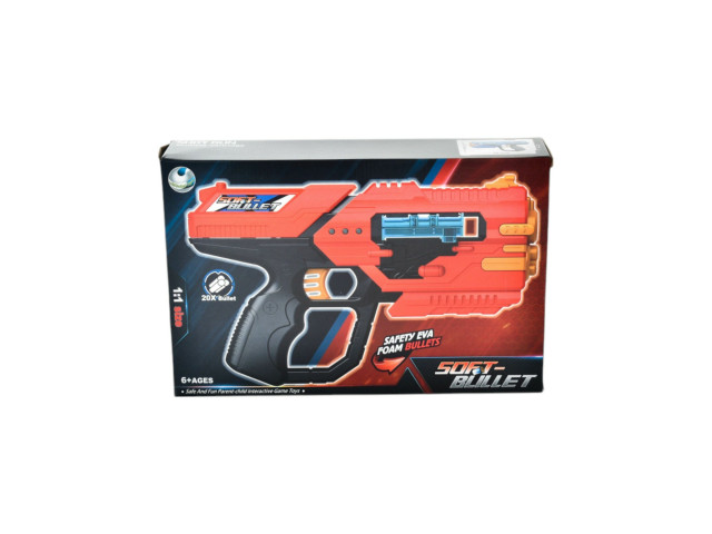 BULLET GUN SET (B-4)(R-4) BULLET GUN SET (B-4)(R-4)