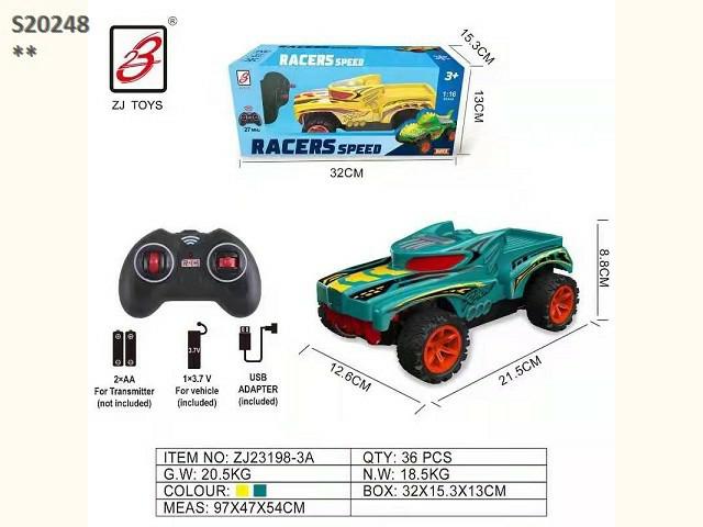 4CH RC CAR (B11)(K20)(C-4)/R22/B12