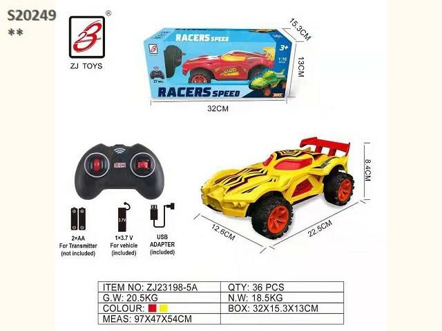 4CH RC CAR (B14)(K6)/Z9/B12