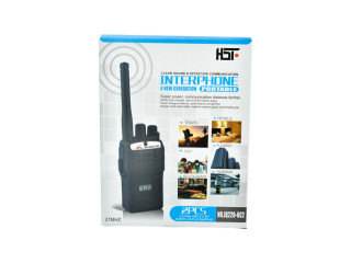 WALKIE TALKIE (F33)(F-23)