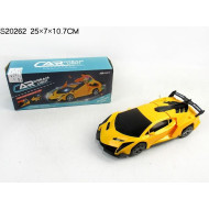 BO CAR (C-5) BO CAR (C-5)