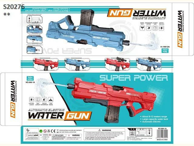 BO WATER GUN (A-10)