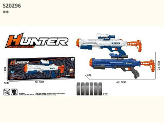 SOFT BULLET GUN SET (E14/N16 SOFT BULLET GUN SET (E14/N16