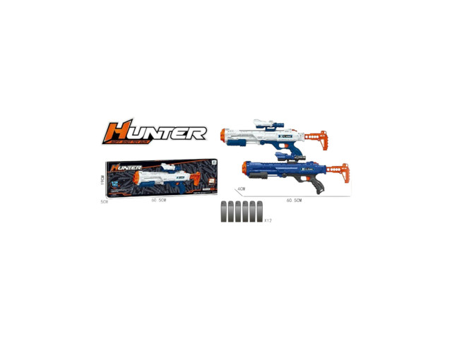 SOFT BULLET GUN SET (E14/N16 SOFT BULLET GUN SET (E14/N16