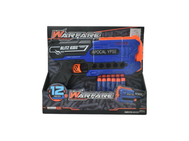 SOFT BULLET GUN SET (E12/N18