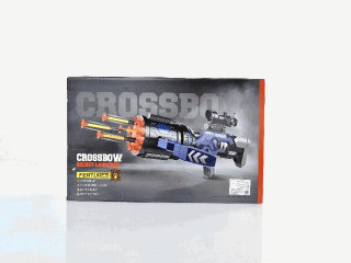 GUN SET (Z11 GUN SET (Z11