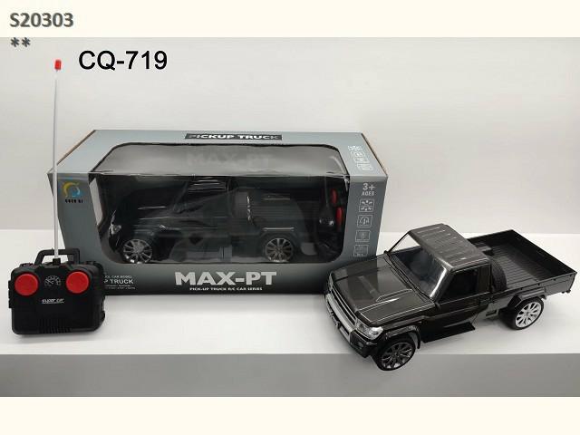 4CH RC CAR