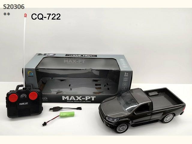 4 CH RC CAR (C-5)(M-4)