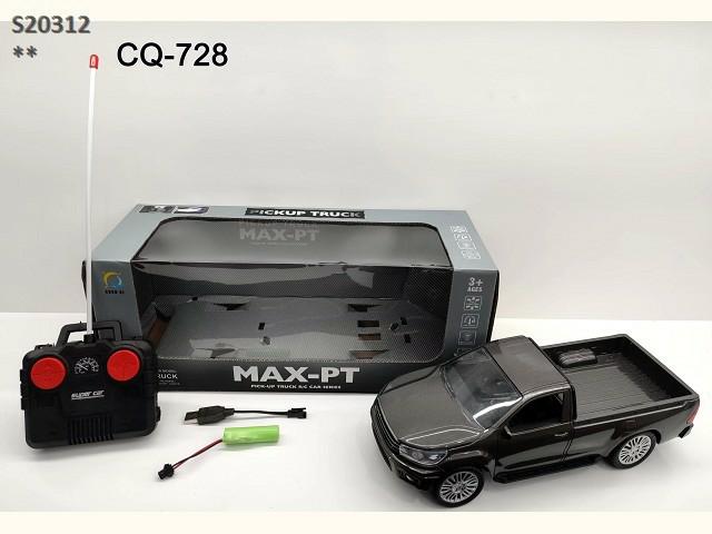 4CH RC CAR