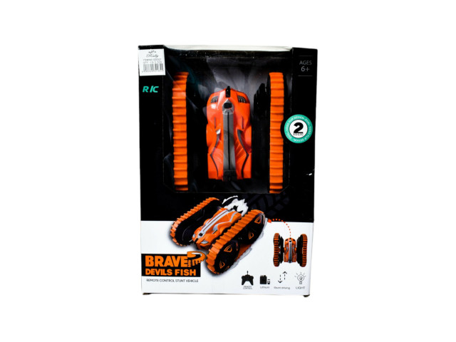 RC CAR(C-3)