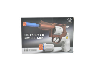 SOFT BULLET GUN SET (M19