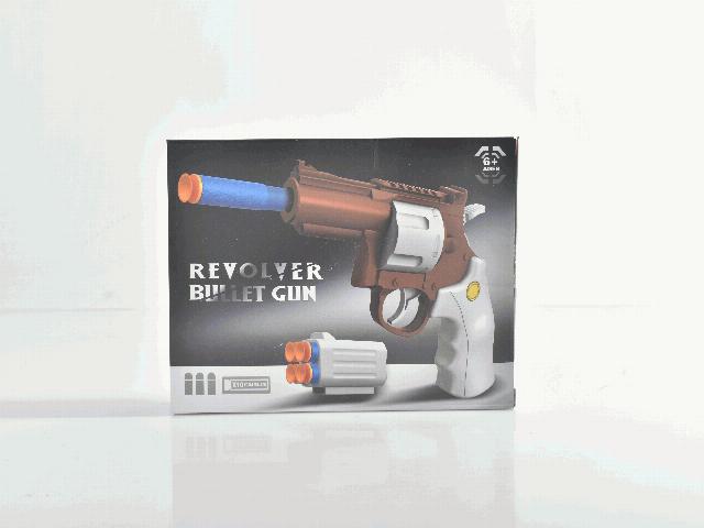 SOFT BULLET GUN SET (M19