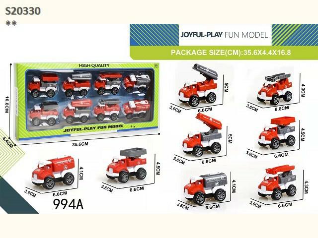 PULL BACK FIRE ENGINE H10