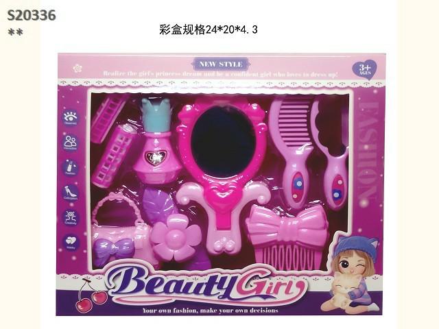 BEAUTY SET M5