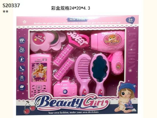 BEAUTY SET H29