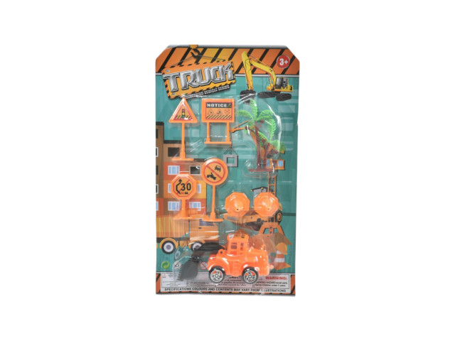 FREE WHEEL TRUCK SET (A17