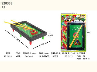 TABLE TENNIS SET C9 TABLE TENNIS SET C9