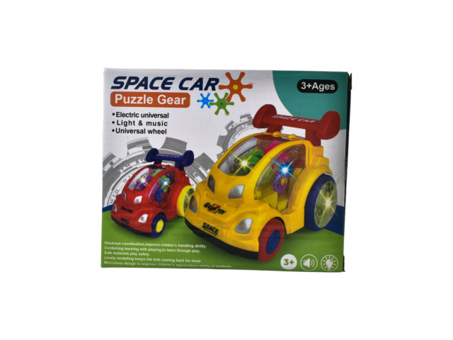 BO CAR