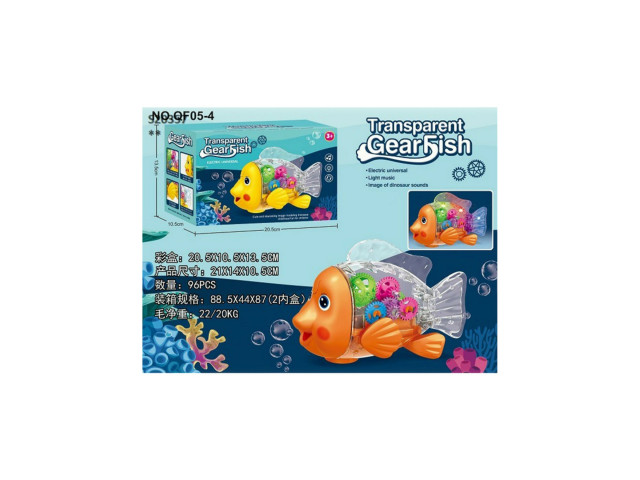 BO FISH N21