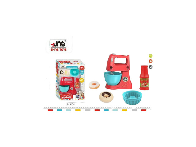 KITCHEN SET F6