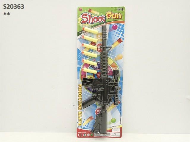 TOY GUN C10