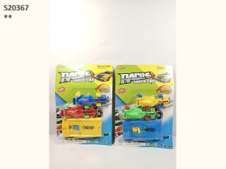 CATAPULT CAR N10 CATAPULT CAR N10