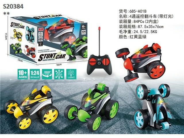 RC STUNT CAR Z2