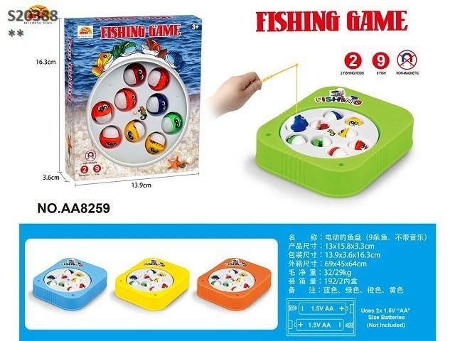 FISHING GAME Z15