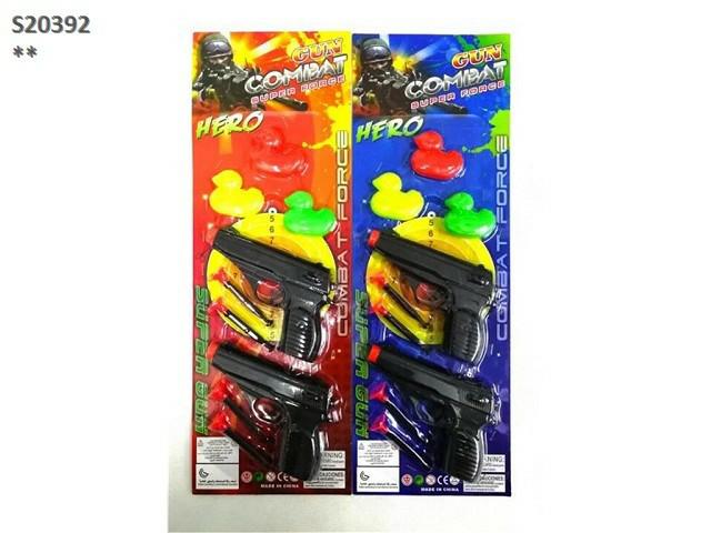 SOFT BULLET GUN SET H8