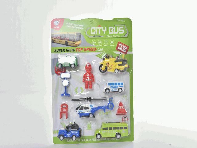 PULL BACK VEHICLE SET (B7