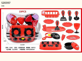 KITCHEN SET H28 KITCHEN SET H28