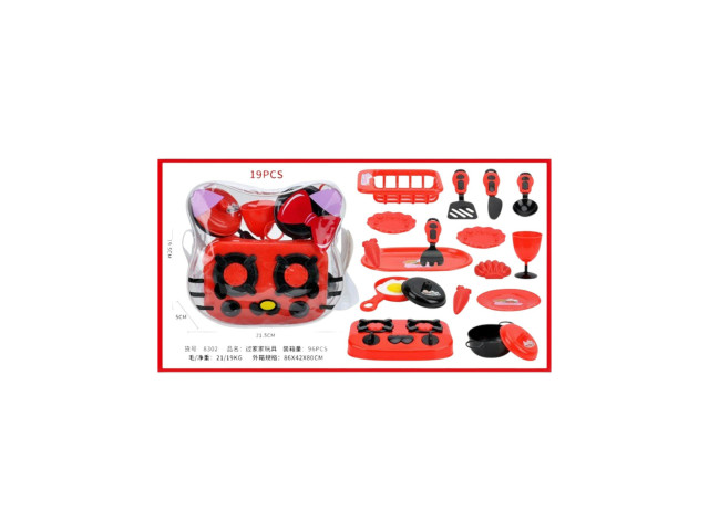KITCHEN SET H28