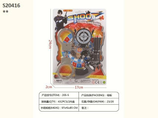 POLICE GUN SET M10 POLICE GUN SET M10