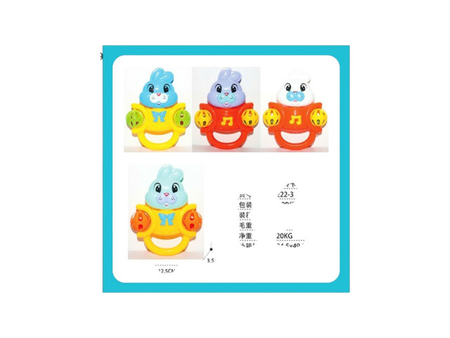 BABY RATTLE SET F9