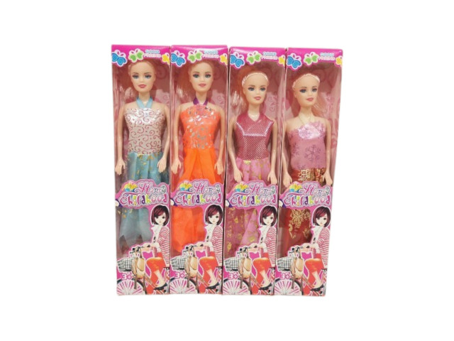 DOLL B12