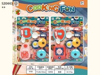 KITCHEN SET C9/F24 KITCHEN SET C9/F24