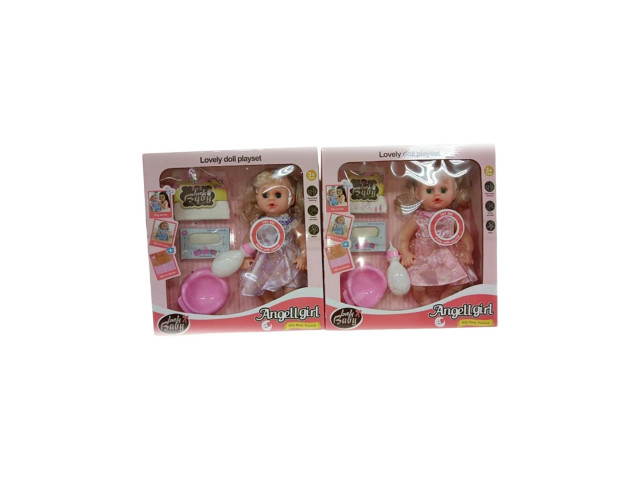 DOLL N21