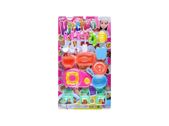 KITCHEN SET H1