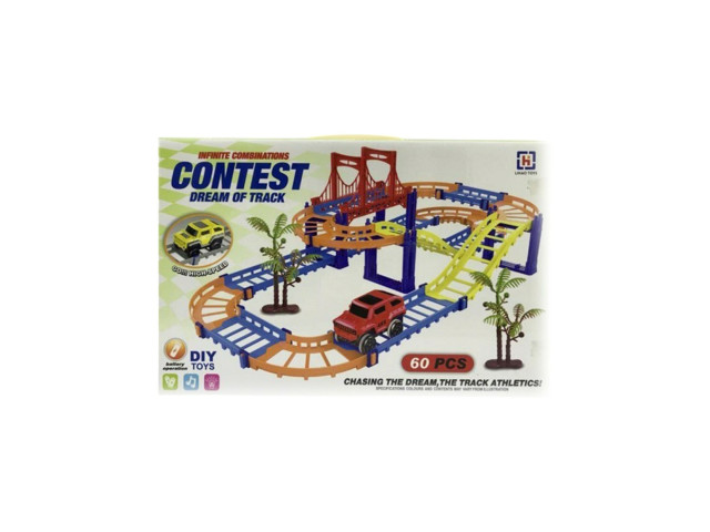 BO RAIL SET N19 BO RAIL SET N19