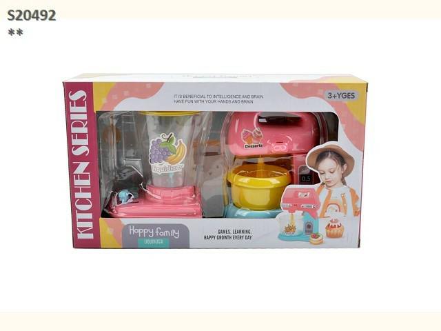 KITCHEN SET N10 A15