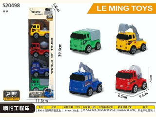 FRICTION TRUCK FRICTION TRUCK