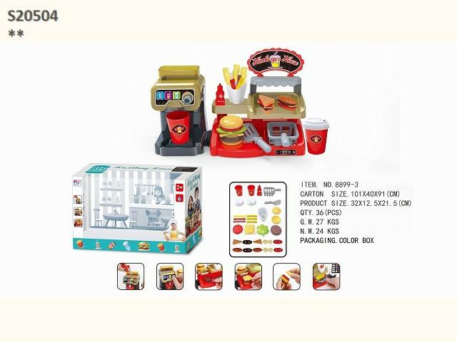 FOOD SET M1/C7