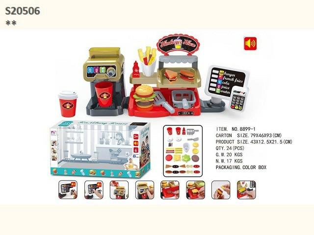 FOOD SET R23