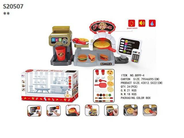 FOOD SET R23