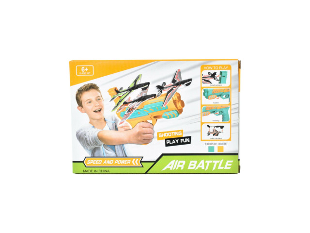 CATAPULT PLANE H25 CATAPULT PLANE H25