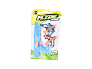 AIR GUN C14