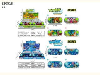 WATER GAME C12 Z15 WATER GAME C12 Z15